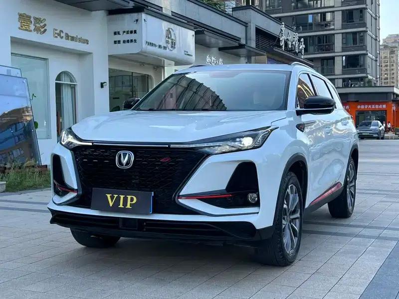 Changan CS75 PLUS 2020 2.0T Automatic Navigation Edition — миниатюра 1