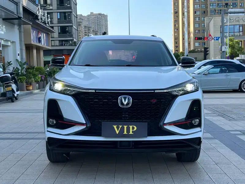 Changan CS75 PLUS 2020 2.0T Automatic Navigation Edition — миниатюра 2