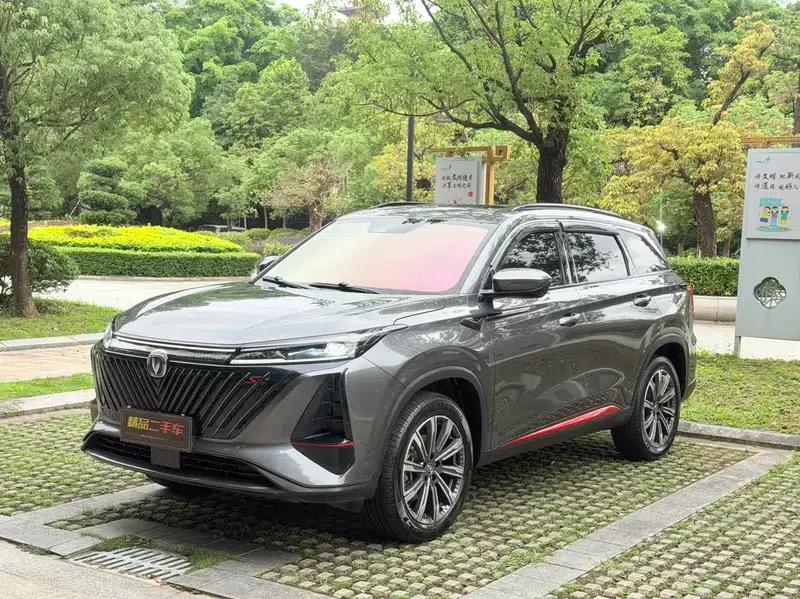 Changan CS75 PLUS 2021 2.0T Automatic Navigation Edition — миниатюра 1