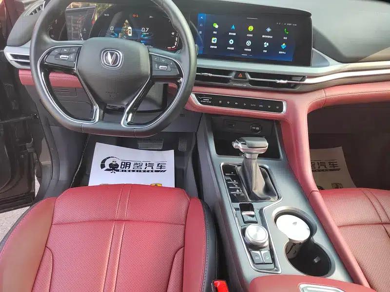 Changan CS75 PLUS 2022 1.5T Automatic Premium Edition — миниатюра 6
