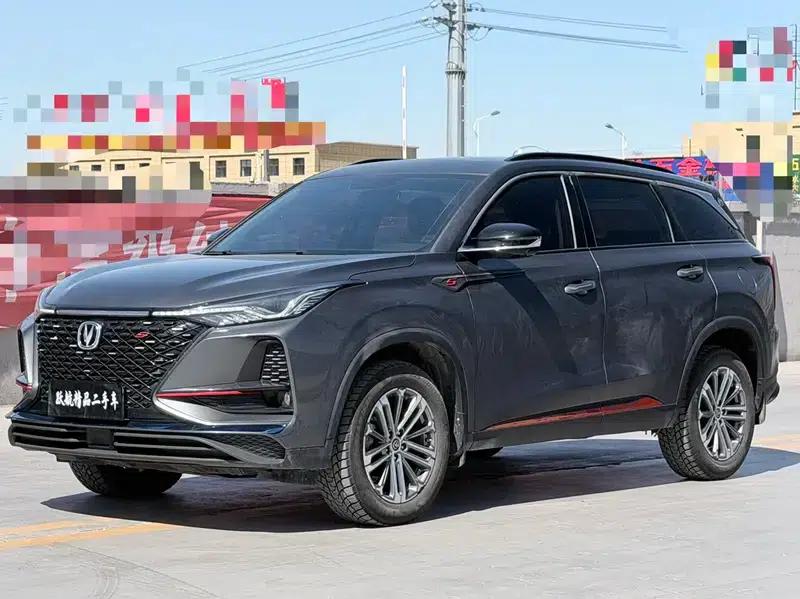 Changan CS75 PLUS 2021 1.5T Automatic Luxury Edition — миниатюра 1
