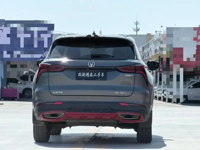 Changan CS75 PLUS 2021 1.5T Automatic Luxury Edition — миниатюра 5