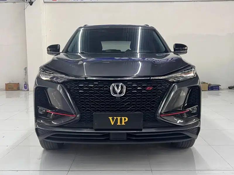 Changan CS75 PLUS 2020 1.5T Automatic Luxury Edition — миниатюра 2