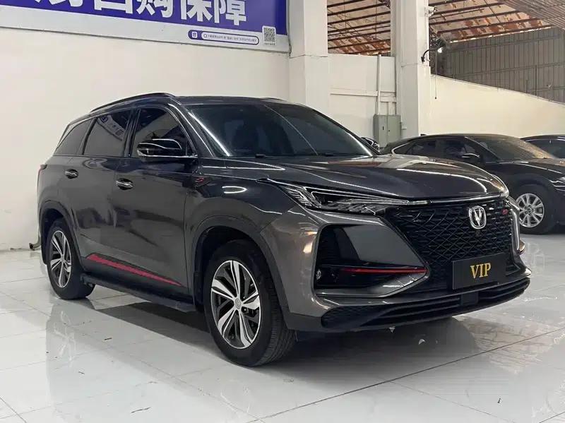 Changan CS75 PLUS 2020 1.5T Automatic Luxury Edition — миниатюра 3