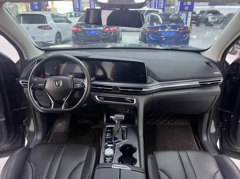 Changan CS75 PLUS 2020 1.5T Automatic Luxury Edition — миниатюра 9