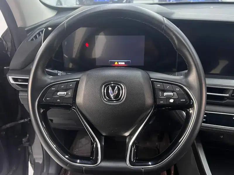 Changan CS75 PLUS 2020 1.5T Automatic Luxury Edition — миниатюра 10