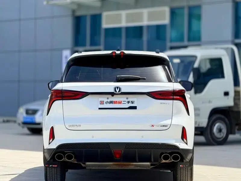 Changan CS75 PLUS 2020 2.0T Automatic Navigation Edition — миниатюра 5