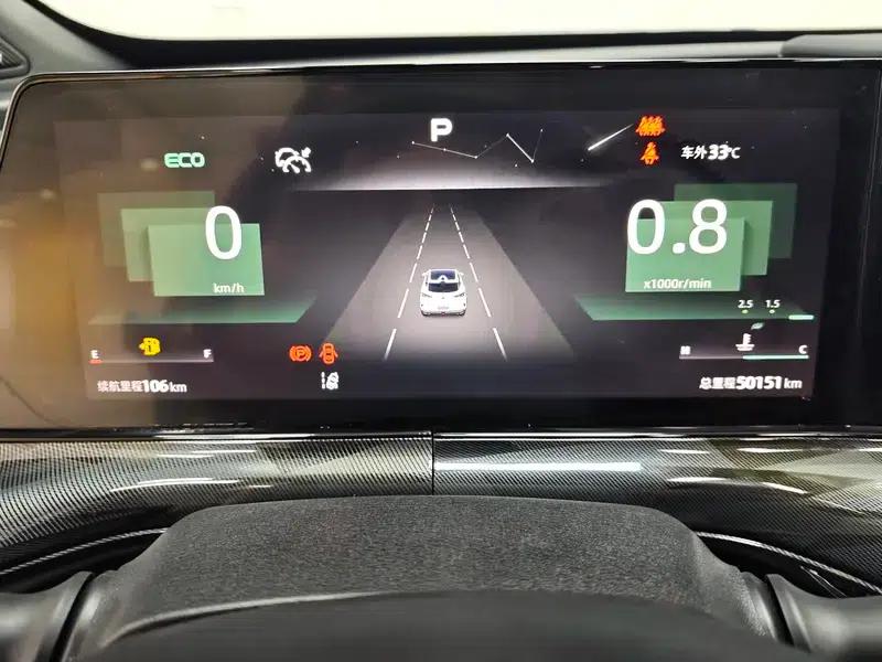 Changan UNI-T 2022 1.5T Flagship Edition — миниатюра 15