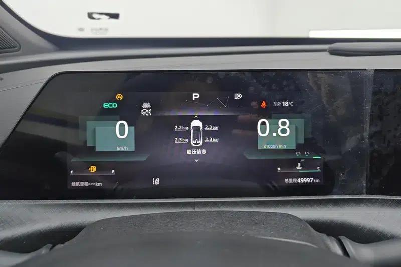Changan UNI-T 2022 1.5T Premium Edition — миниатюра 14