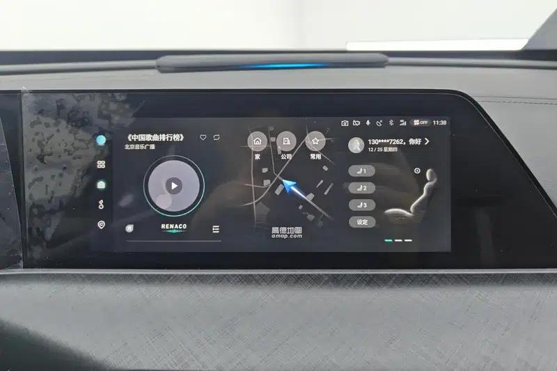 Changan UNI-T 2022 1.5T Premium Edition — миниатюра 10