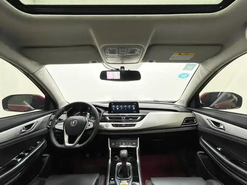 Changan CS75 2018 280T Manual Smart Edition — миниатюра 14