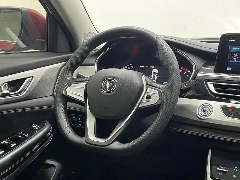 Changan CS75 2018 280T Manual Smart Edition — миниатюра 16