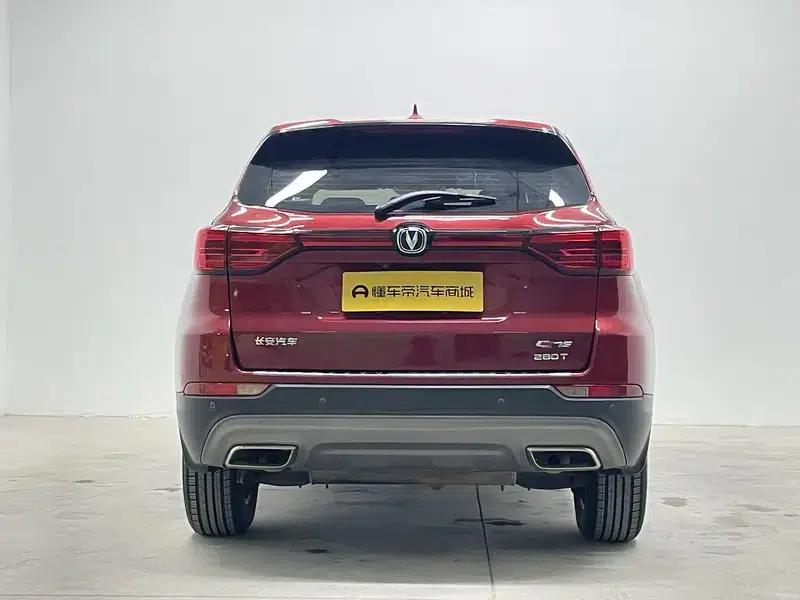 Changan CS75 2018 280T Manual Smart Edition — миниатюра 6