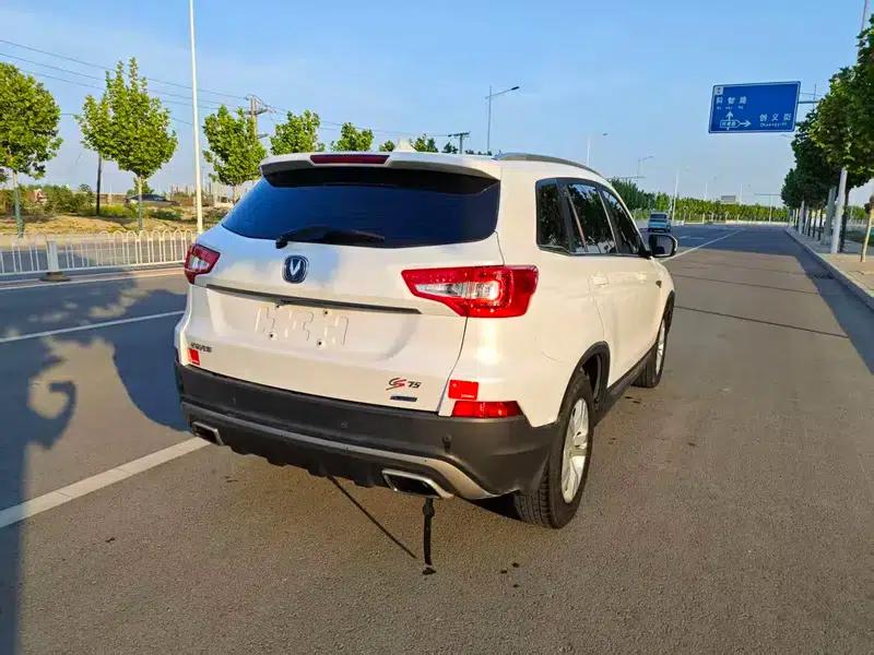 Changan CS75 2016 1.8T Automatic Elite (National V Emission Standard) — миниатюра 6