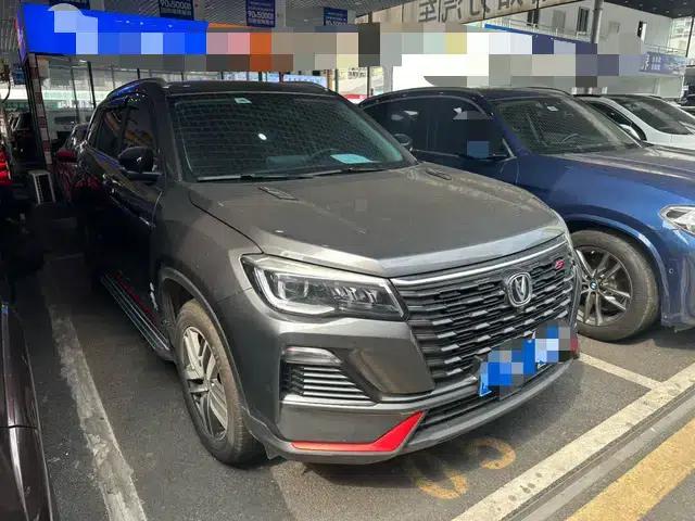 Changan CS75 2022 Blue Whale Edition 1.5T DCT Premium — миниатюра 2