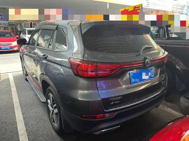 Changan CS75 2022 Blue Whale Edition 1.5T DCT Premium — миниатюра 3