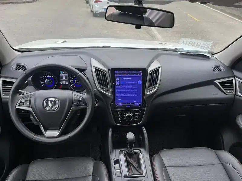 Changan CS75 2016 1.8T Automatic Elite (National V Emission Standard) — миниатюра 7