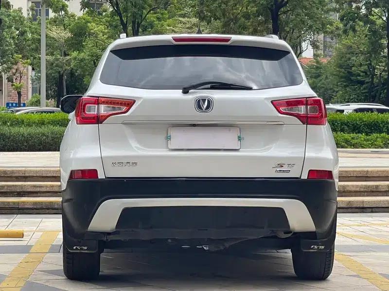Changan CS75 2016 1.8T Automatic Premium Edition (National V Emission Standard) — миниатюра 6