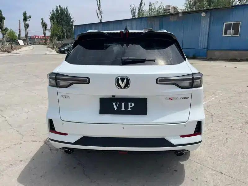 Changan CS55 PLUS 2024 Model, Third Generation 1.5T DCT Premium Edition — миниатюра 5