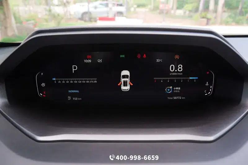 Changan CS55 PLUS 2022 Second Generation 1.5T DCT Premium Edition — миниатюра 17