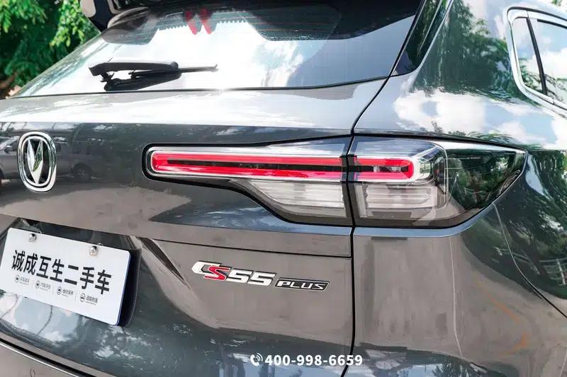 Changan CS55 PLUS 2022 Second Generation 1.5T DCT Premium Edition — миниатюра 8