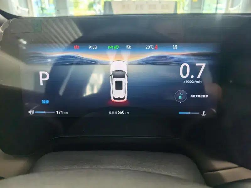 Changan CS55 PLUS 2026 Fourth Generation New Blue Whale 1.5T Tian Shu Luxury Edition — миниатюра 20