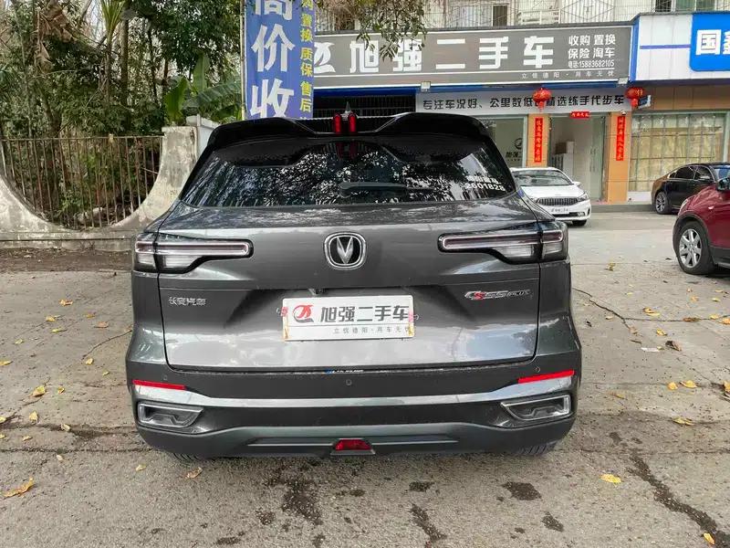Changan CS55 PLUS 2022 Second Generation 1.5T DCT Premium Edition — миниатюра 6