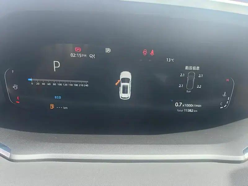 Changan CS55 PLUS 2024 Model, Third Generation 1.5T DCT Premium Edition — миниатюра 12