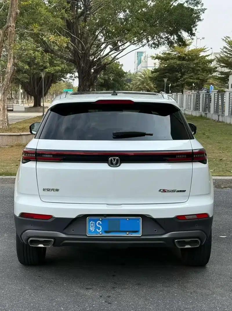 Changan CS55 PLUS 2021 Blue Whale Edition 1.5T DCT Premium — миниатюра 3