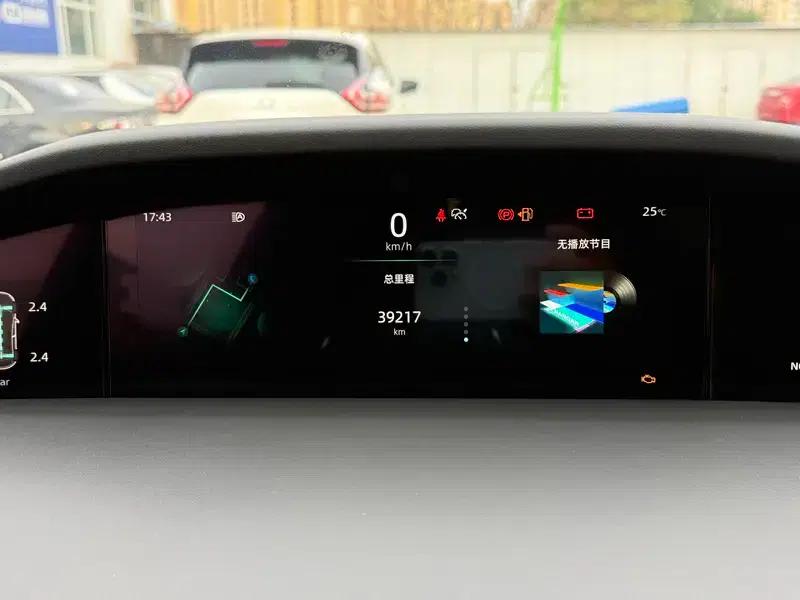 Changan UNI-K 2021 2.0T All-Wheel Drive Premium Edition — миниатюра 15