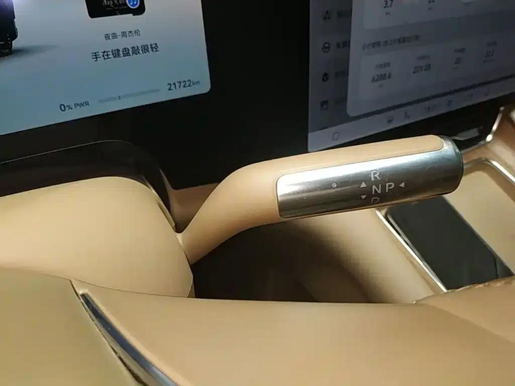 Wenjie M8 2025 Range Extended Ultra Edition 53.4kWh 6-Seat Version (192-line LiDAR) — миниатюра 14