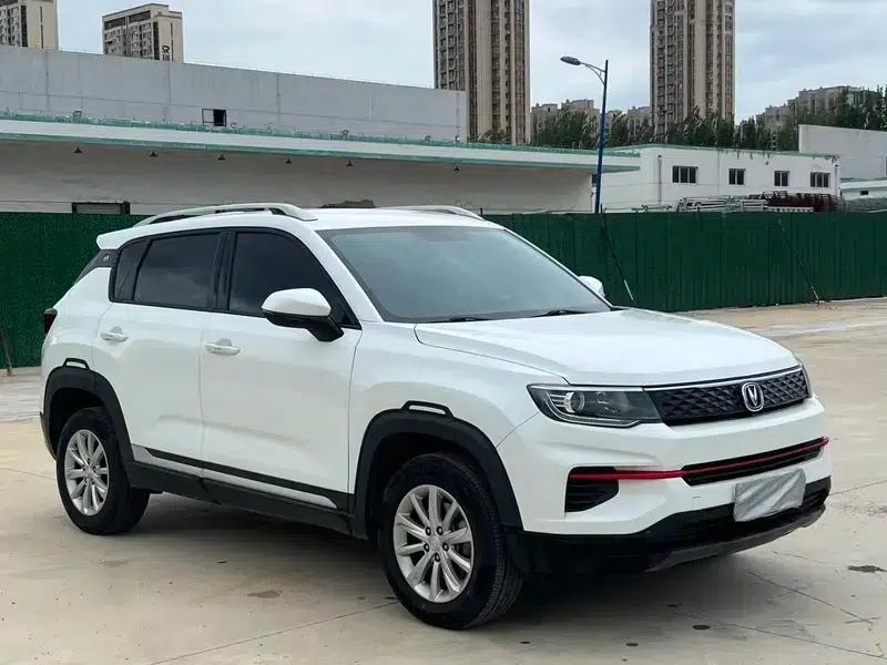 Changan CS35 PLUS 2021 Glory Million Edition 1.6L CVT Elite Edition — миниатюра 3