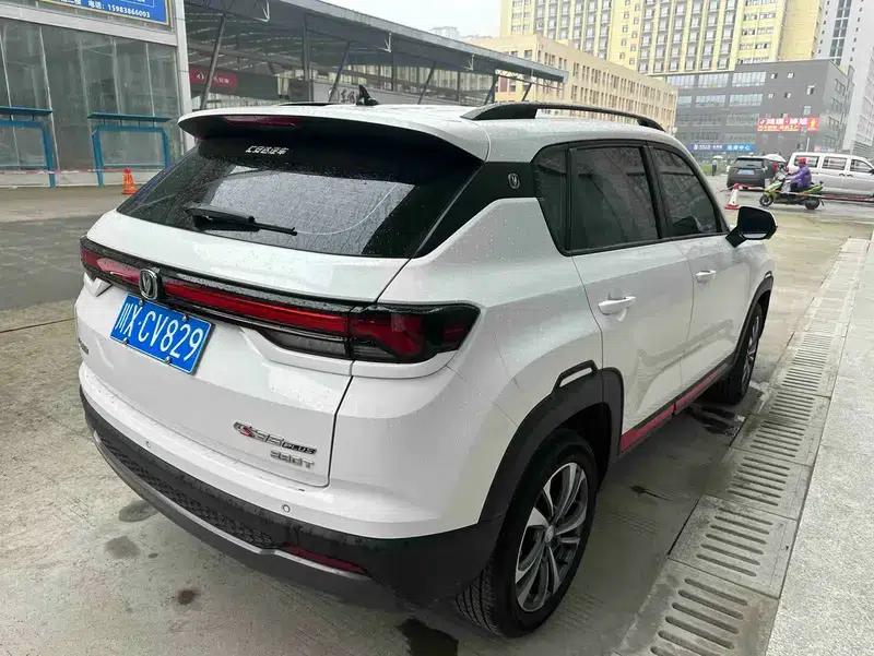 Changan CS35 PLUS 2023 Enjoy Edition Blue Whale NE 1.4T DCT Luxury Model — миниатюра 4
