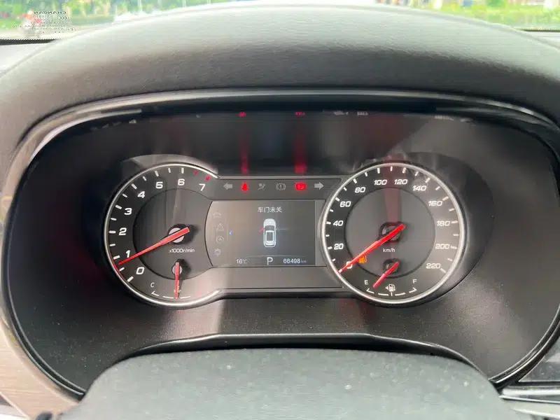 Changan CS35 PLUS 2019 1.4T DCT Coolpad Blue Whale Edition — миниатюра 14