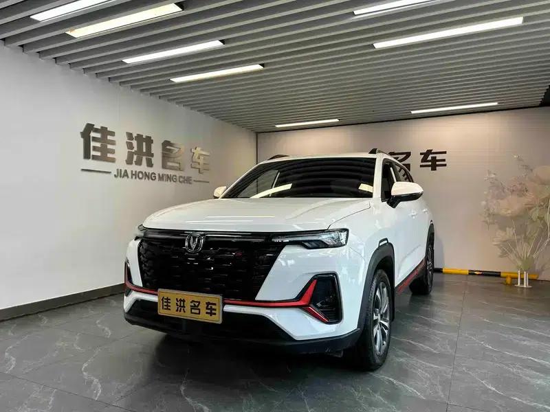 Changan CS35 PLUS 2023 Enjoy Edition Blue Whale NE 1.4T DCT Luxury Model — миниатюра 1