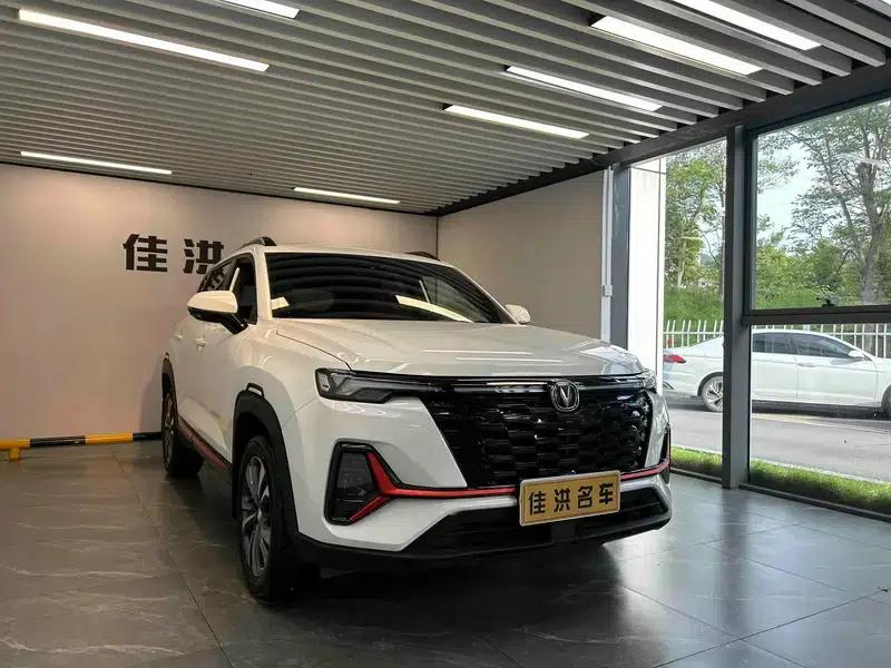 Changan CS35 PLUS 2023 Enjoy Edition Blue Whale NE 1.4T DCT Luxury Model — миниатюра 3