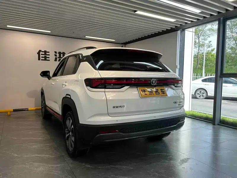 Changan CS35 PLUS 2023 Enjoy Edition Blue Whale NE 1.4T DCT Luxury Model — миниатюра 4