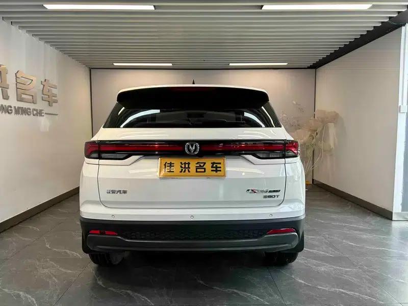 Changan CS35 PLUS 2023 Enjoy Edition Blue Whale NE 1.4T DCT Luxury Model — миниатюра 5