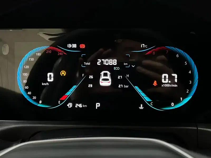 Changan CS35 PLUS 2023 Enjoy Edition Blue Whale NE 1.4T DCT Luxury Model — миниатюра 17