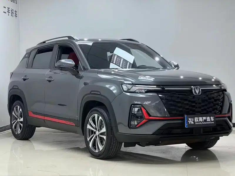 Changan CS35 PLUS 2023 Enjoy Edition Blue Whale NE 1.4T DCT Luxury Model — миниатюра 3