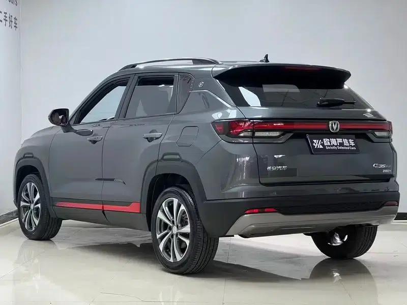 Changan CS35 PLUS 2023 Enjoy Edition Blue Whale NE 1.4T DCT Luxury Model — миниатюра 4