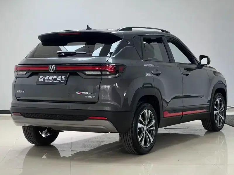 Changan CS35 PLUS 2023 Enjoy Edition Blue Whale NE 1.4T DCT Luxury Model — миниатюра 6