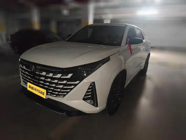 Changan UNI-Z 2025 Smart New Blue Whale 500Bar PRO