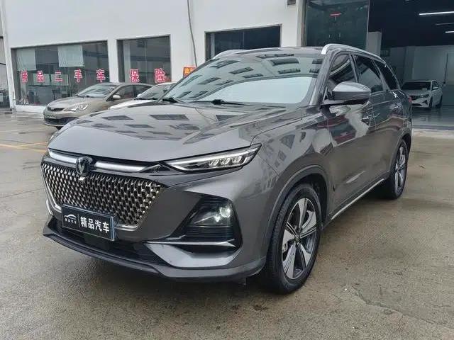 Changan X7 PLUS 2024 1.5T DCT Premium 7-seater