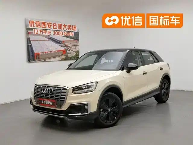 Audi Q2L e-tron 2019 Q2L e-tron Pure Electric Smart Edition