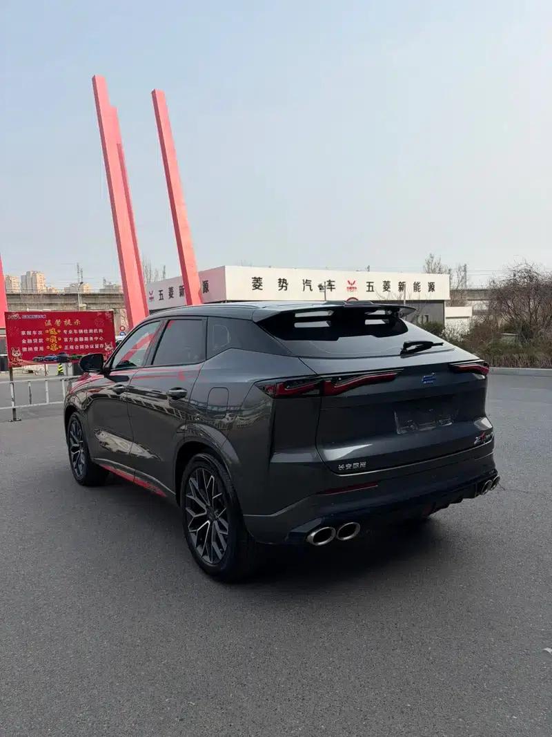 Changan Oushang Z6 2022 Blue Whale 1.5T DCT Smart Edition — миниатюра 4