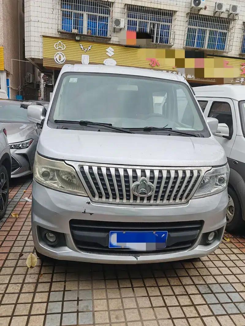 Ruixing M80 2019 Model 1.5L Basic 4-Seat Single Oven Air Conditioning National VI Flat Top Rear Hatchback DAM15KR — миниатюра 2