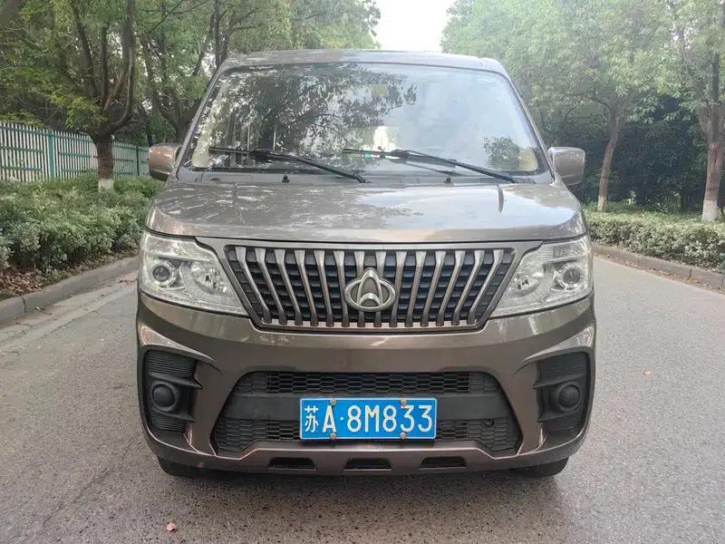 Ruixing M60 2019 Model 1.5L Standard Edition (National VI Emission Standard) 5/6 Seats DAM15KR — миниатюра 2