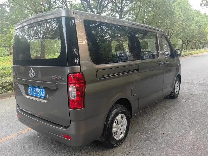 Ruixing M60 2019 Model 1.5L Standard Edition (National VI Emission Standard) 5/6 Seats DAM15KR — миниатюра 6