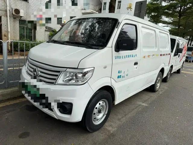 Changan Star 9 EV 2021 Pure Electric Van (2 Seats, 60kW)